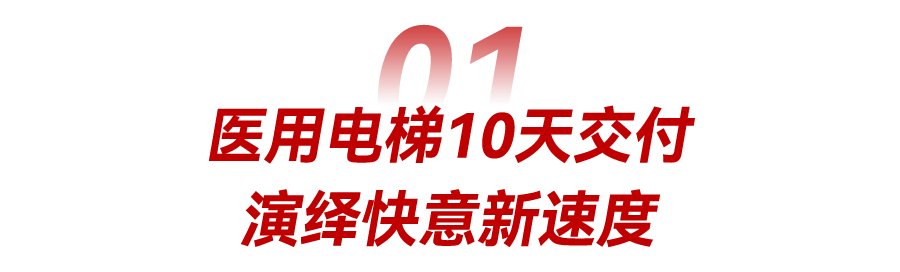 微信图片_20241227140017.png